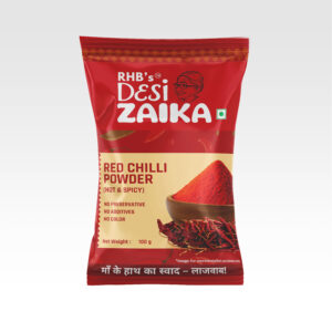 RHB's Desi Zaika - Red Chilli Powder (Lal Mirch Powder)